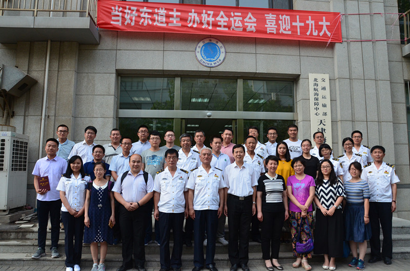 天津大學海洋學院與天津海事測繪中心建立測繪活動